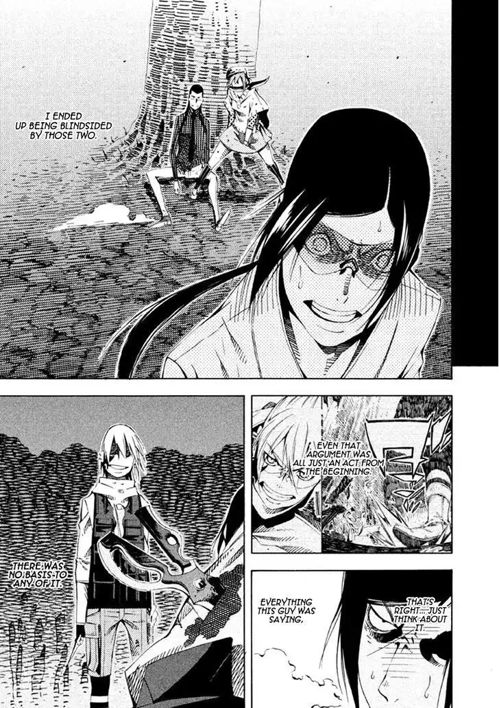 Zerozaki Soushiki no Ningen Shiken Chapter 20 16